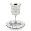 Abstract Lines White & Gold Kiddush