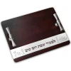 Classic Challah Board