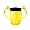 Gold Pebble Wash Cup
