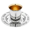 Judacia Reserve Kiddush Set