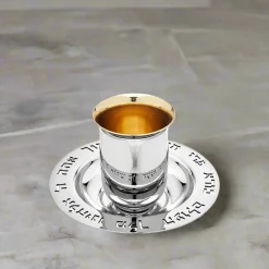 Judacia Reserve Kiddush Set